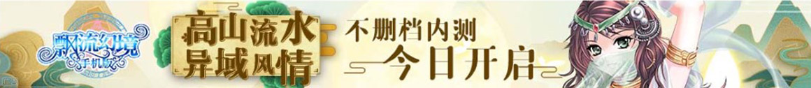 云浮市娱乐网